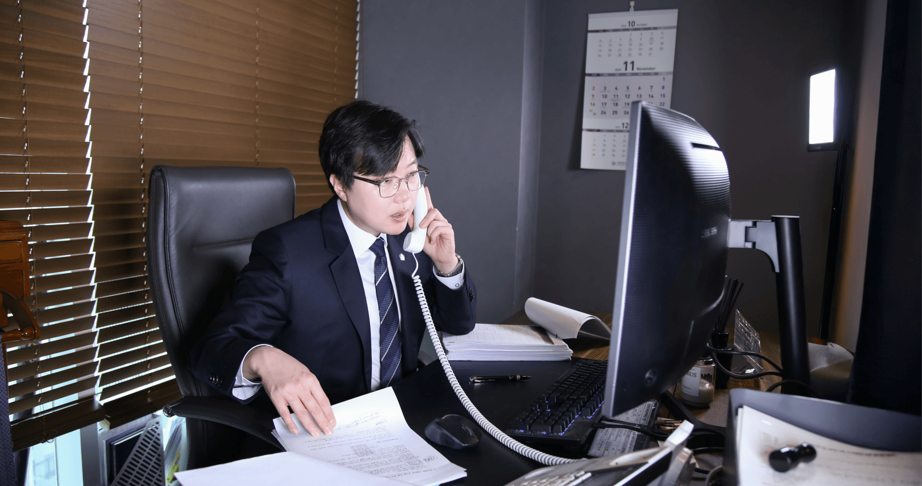 07. 수행 변호사가  의뢰인과 '직접' 소통